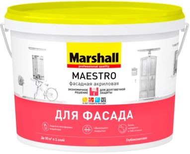 Краска Marshall Maestro фасадная  4,5л BC 5%