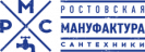 Ростовская мануфактура