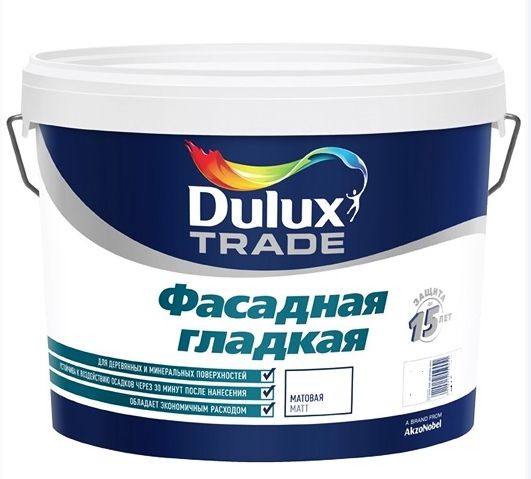 Краска Dulux Professional Diamond фасадная матовая гладкая  4,5л BC 10%