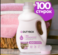 Кондиционер для белья 1,0л суперконцентрат Dutybox Grass