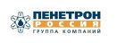 Пенетрон