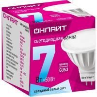 Лампа Led GU5.3  7Вт 4000К белый свет Онлайт