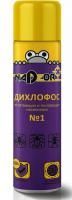 Дихлофос 200мл Nadzor 
