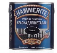 Грунт эмаль по ржавчине 3в1 коричневая 2,0л RAL8017 глянец Hammerite*