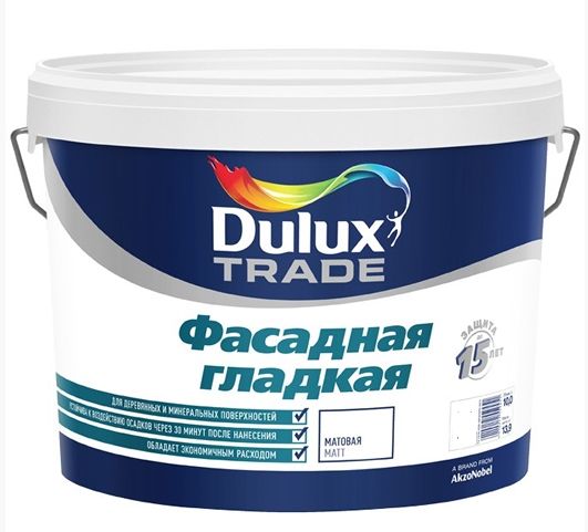 Краска Dulux Professional Diamond фасадная матовая гладкая 9л BW 5%