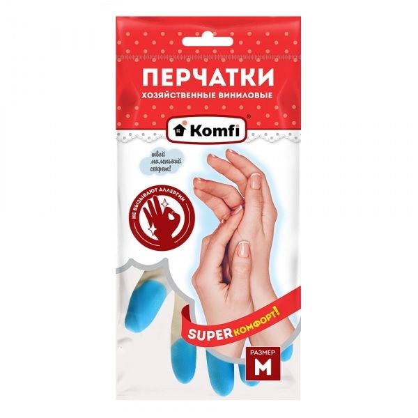 Перчатки виниловые SuperКомфорт L Komfi