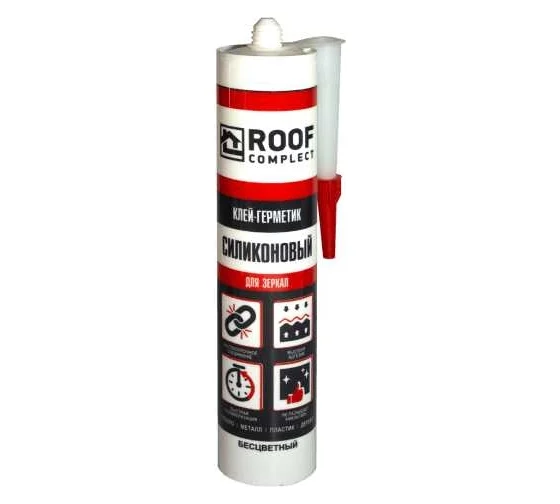 Клей-герметик силиконовый прозрачный 280г для зеркал Roof Complect