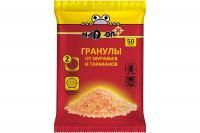 Гранулы от муравьев 50гр Nadzor