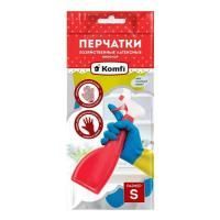 Перчатки латексные биколор S Komfi-----