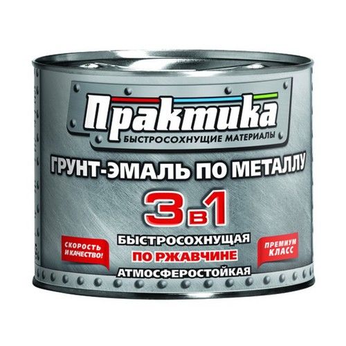 Грунт эмаль по ржавчине 3в1 шоколадная 1,9кг матовая б/с 1ч Практика