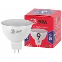 Лампа Led GU5.3  9Вт 6500К холодный свет Эра