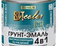 Грунт эмаль по ржавчине 4в1 белая 18кг п/глянец Вит Color@