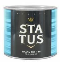 Эмаль ПФ-115 серая 1,8кг Status Радуга