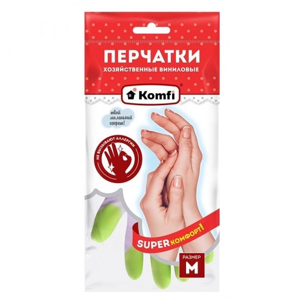 Перчатки виниловые SuperКомфорт S Komfi