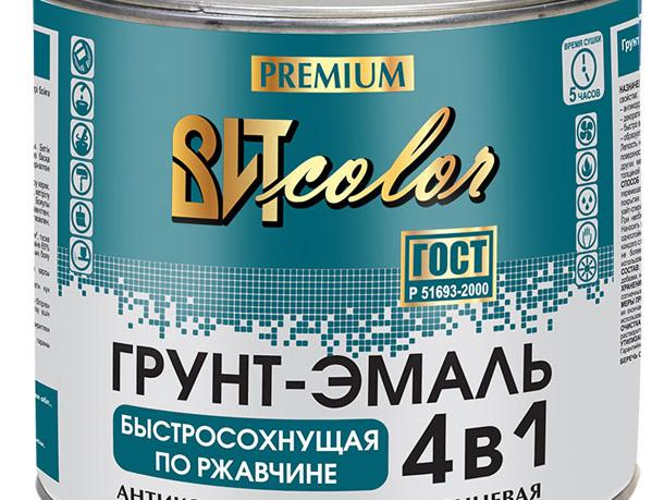 Грунт эмаль по ржавчине 4в1 белая 18кг п/глянец Вит Color@