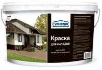 Краска Суффикс фасадная акриловая 14,0кг 