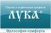 Лука