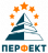 Перфект