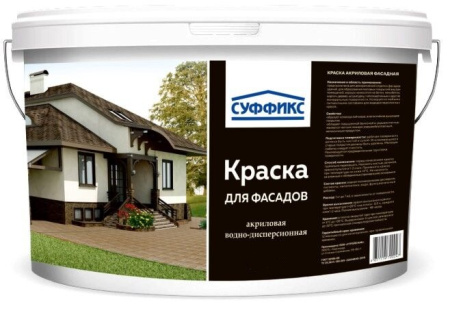 Краска Суффикс фасадная акриловая 14,0кг 