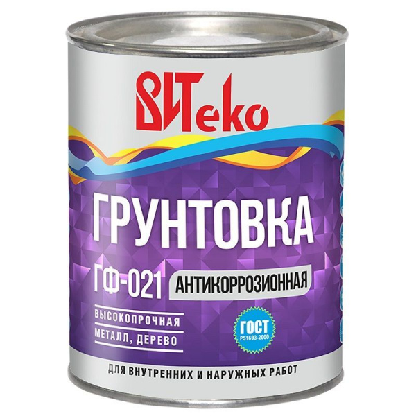 Грунт ГФ-021 светло-серый 0,8кг Витеко