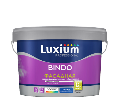 Краска Luxium Professional Bindo фасадная для минеральных поверхностей  5л BW