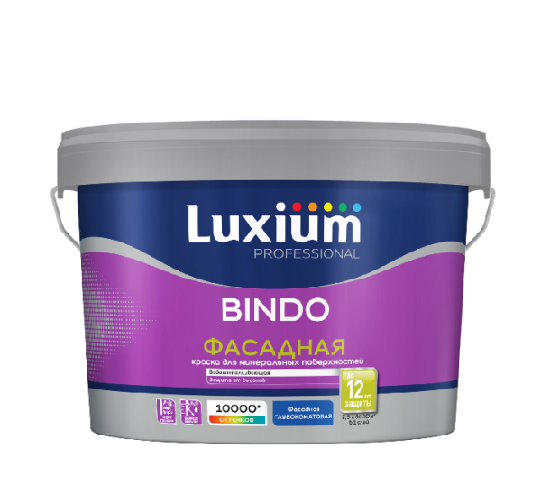 Краска Luxium Professional Bindo фасадная для минеральных поверхностей  5л BW