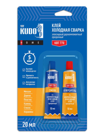 Клей эпоксидный 2х-компонентный 20мл KBT-770 Kudo(12)