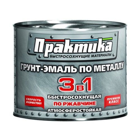 Грунт эмаль по ржавчине 3в1 белая  1,9кг матовая б/с 1ч Практика