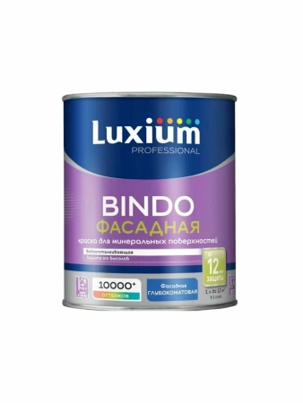 Краска Luxium Professional Bindo фасадная  для минеральных поверхностей 1л BW