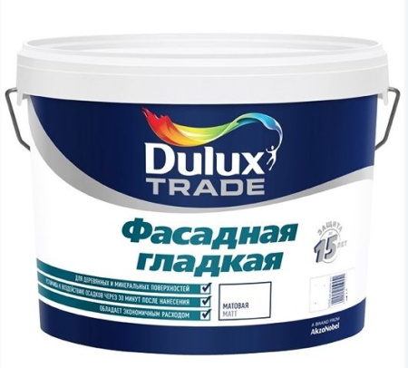Краска Dulux Professional Diamond фасадная матовая гладкая  9л ВС 5%
