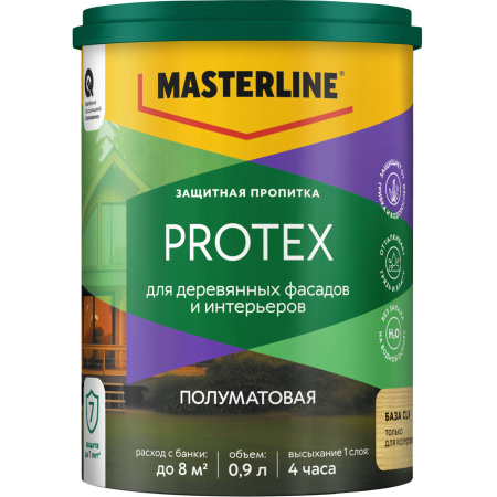 Пропитка Masterline Protex по дереву CLR  база под колеровку 0,9л